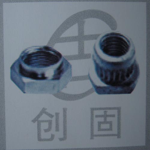 螺母系列 金屬材料的分類與應用