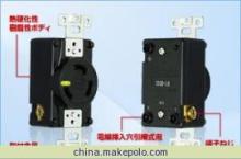 AMERICAN DENKI插座插頭3320-L16 產(chǎn)品詳情與供應(yīng)商信息