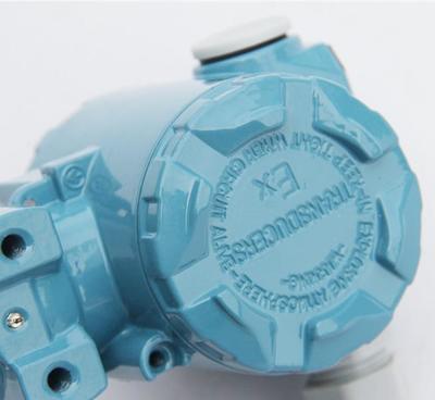 液位變送器鎧裝式防爆氣體導壓式 耐高溫、腐蝕性液體博翔儀器詳解